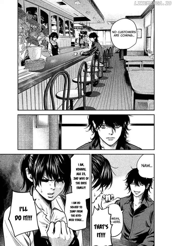 Hare Kon Chapter 141 image 02_optimized